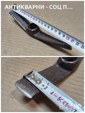 Стар Кован Каменоделски Инструмент. / НОМЕР 1744., снимка 8 - Антикварни и старинни предмети - 53967496