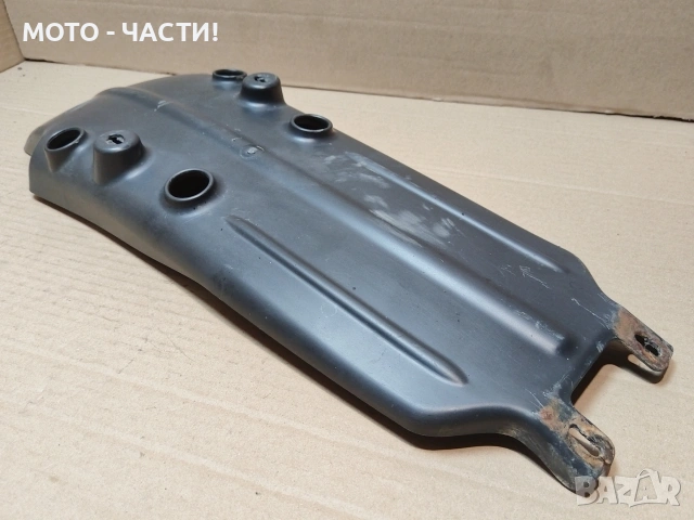 Подкалник За Ендуро Мотоциклет. / НОМЕР 457., снимка 2 - Части - 54599295