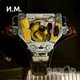 Мерцедес оригинален кожен Волан C, E, GLK класа 2008/2012г., снимка 4 - Части - 54294066