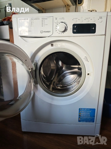 Пералня Индезит Indesit