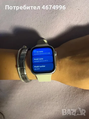 HUAWEI watch fit 5, снимка 9 - Смарт часовници - 55506495