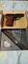 Въздушен пистолет mp654k, снимка 3