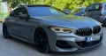 BMW M850I Xdrive PERFORMANCE 530HP PANO / CARBON / FULL FULL Grand Coupe   - цена  64 000евро   - 04, снимка 4