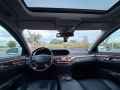 Mercedes Benz S320CDI LONG / W221 / E4 / 235к.с. ОБСЛУЖЕНА!!!, снимка 9