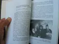 Лот от 4 годишни издания на Театър Българска армия, снимка 12