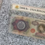 5000 лв -1924г Много рядка Царска банкнота , снимка 3