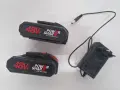 Продавам комплект 2 бр. Li-Ion батерии 48VF + зарядно, снимка 1