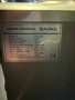 Диспенсер SANG RF1161 SIL, снимка 7