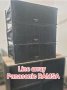 Line arrey Panasonic RAMSA, снимка 1