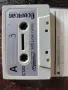  Касета Bourtone С 120, снимка 2