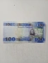 СУДАН БАНКНОТА 100 ПАУНДА , снимка 1