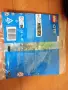 Lego City Baby Gorilla Enconter 30665, снимка 2