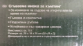 Нова Сгъваема Мивка за Къмпинг, снимка 2
