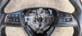 волан за Мазерати Maserati 06701148050, снимка 4