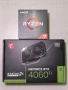 RTX 4060 Ti 16GB VRAM / Ryzen 7 5800X / 64GB DDR4 / 1TB NVMe - Компютър за Видео монтаж, снимка 4