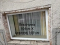 Прозорци, снимка 4
