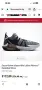 Баскетболни обувки Nike LeBron Witness 7 Basketball Shoes, снимка 4