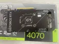 Продавам видеокарта GEFORCE RTX 4070 12GB, снимка 4