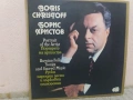 Грамофонна плоча Борис Христов , снимка 1