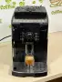 Кафемашина кафе автомат delonghi magnifica S с гаранция, снимка 9