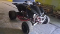 Syziku 400LTZ , снимка 2