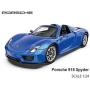 Метални колички: Porsche 918 Spyder, снимка 1