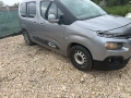 Citroen Berlingo 1.5 BlueHdi 131 к.с. YH01 2020 г. Ситроен Берлинго На Части, снимка 3