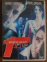 НОВИ DVD ФИЛМИ, снимка 8