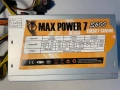 Захранване за Комютър Max Power 7 S 600 W, снимка 2