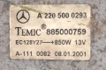 Перка охлаждане Мерцедес / Mercedes S-Класа 320CDI 197 К. С / W220 /, снимка 2