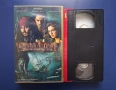 Видеокасети VHS Карибски Пирати 1 - 2 Част, снимка 8
