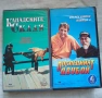 VHS филми, снимка 2