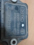 Комутатор за Ауди 80 , Голф 2 и Пасат В2 BOSCH 211 905 351 A / 0 227 100 137, снимка 2