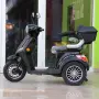 Електрическа  триколка FM1 1500W – BLACK, снимка 10