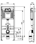 TECEbase тоалетен модул с Base казанче, монтажна височина 1120 mm, снимка 2