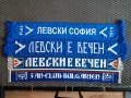 Колекционерски футболни шалове, снимка 5