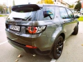 Land Rover Discovery Sport 2.0D - Топ състояние , снимка 4