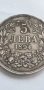 5 лева 1894г., снимка 2