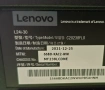 Геймърски компютър i7/GTX 1660 Super/32GB DDR4/512GB NVMe/4TB HDD/500W НОВО и Подарък Монитор Lenovo, снимка 15