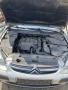 Citroen c5 на части , снимка 5