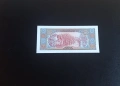 ⭐ Лаос 500 кип 1988 , снимка 2
