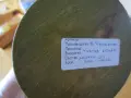 кухненски набор за декорация с дърво и керамика, снимка 11