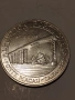 Португалия Макао 20 патака 1974г., снимка 5