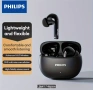 Philips безжични слушалки 360°стерео звук 21h батерия три цвята Нови, снимка 2