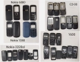 Панели за Nokia 206,2610,1280,105,106,107,113,1616,1650,1200,3310,2100,2310,2300,3100,C3,E5,E51,220, снимка 11