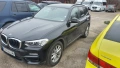 BMW X3 xDrive 20i, снимка 7