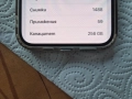 Apple  iPhone 13 Pro max, снимка 4