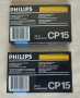 Две редки касетки за компютър PHILIPS CP-15, снимка 2