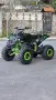 АТВ / ATV 125 кубика ЧИСТО НОВИ 2026г., снимка 2