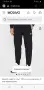 Emporio Armani EA7 Mens Size XL НОВО! ОРИГИНАЛ! Мъжко Долнище!, снимка 12